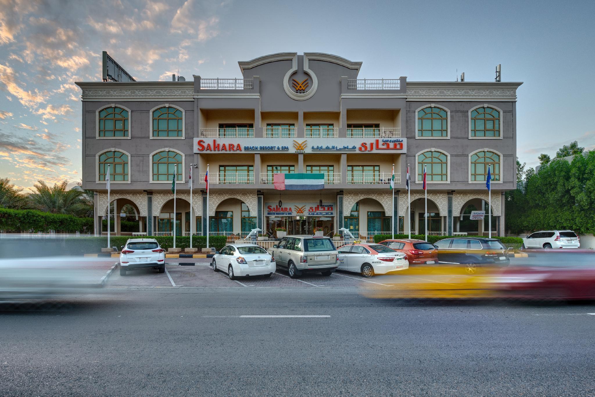 Sahara Beach Resort & Spa Шарджа Екстер'єр фото Sahara International Bank in Dubai